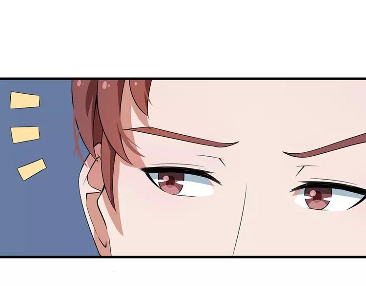 少爷的替嫁宠妻韩漫全集-第8话 来当我的女主角无删减无遮挡章节图片 