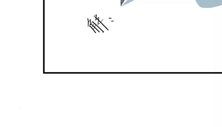少爷的替嫁宠妻韩漫全集-第8话 来当我的女主角无删减无遮挡章节图片 