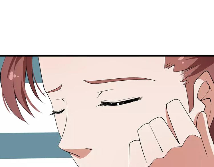 少爷的替嫁宠妻韩漫全集-第8话 来当我的女主角无删减无遮挡章节图片 