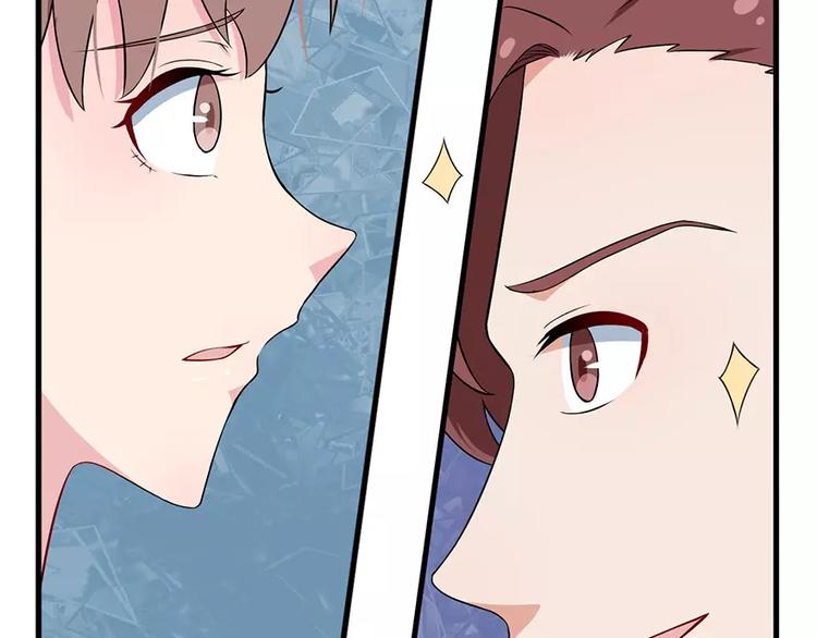 少爷的替嫁宠妻韩漫全集-第8话 来当我的女主角无删减无遮挡章节图片 