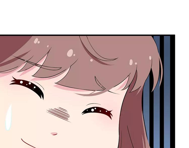 少爷的替嫁宠妻韩漫全集-第8话 来当我的女主角无删减无遮挡章节图片 