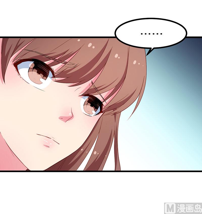 少爷的替嫁宠妻韩漫全集-083遗嘱无删减无遮挡章节图片 