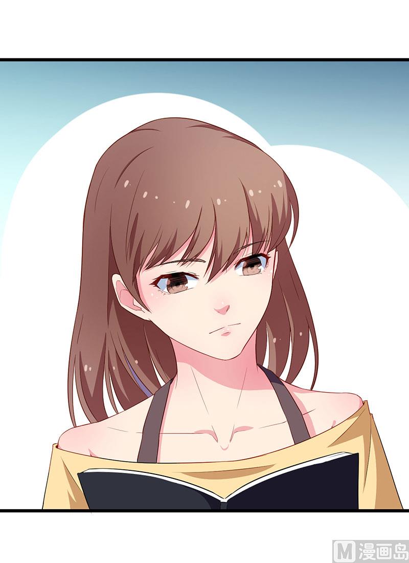 少爷的替嫁宠妻韩漫全集-083遗嘱无删减无遮挡章节图片 