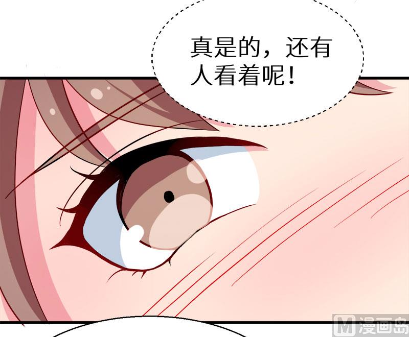 少爷的替嫁宠妻韩漫全集-086警告无删减无遮挡章节图片 