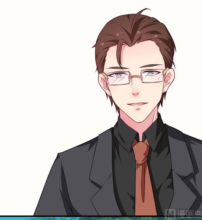 少爷的替嫁宠妻韩漫全集-088二叔慕京无删减无遮挡章节图片 