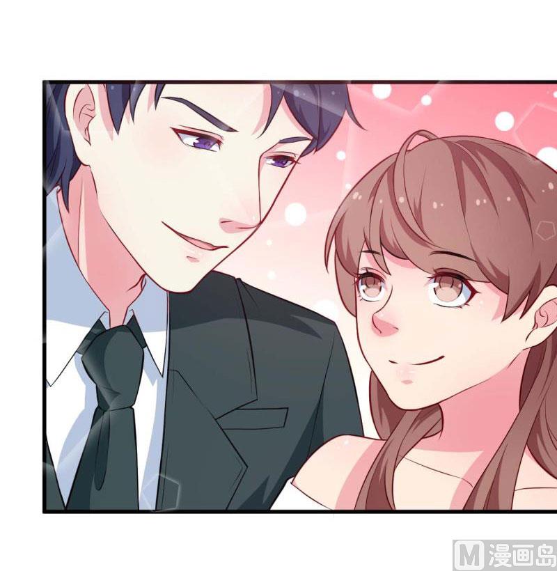少爷的替嫁宠妻韩漫全集-089来者不善无删减无遮挡章节图片 