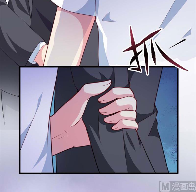 少爷的替嫁宠妻韩漫全集-090还给哥哥无删减无遮挡章节图片 