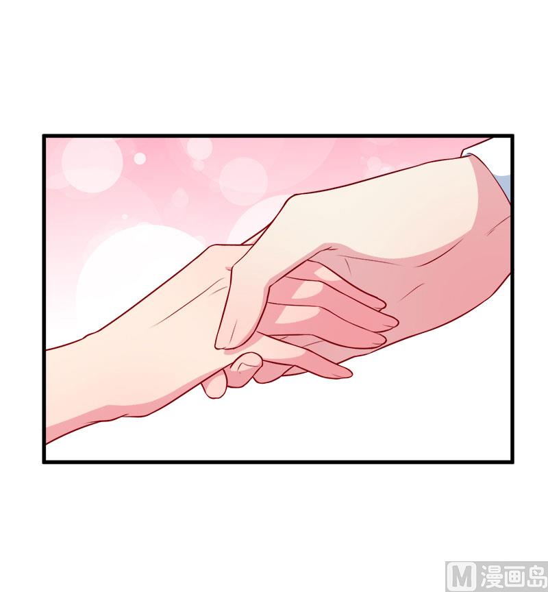 少爷的替嫁宠妻韩漫全集-092跟我一辈子无删减无遮挡章节图片 