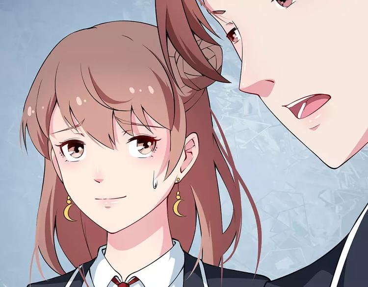 少爷的替嫁宠妻韩漫全集-第9话 家庭聚会无删减无遮挡章节图片 