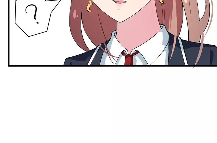 少爷的替嫁宠妻韩漫全集-第9话 家庭聚会无删减无遮挡章节图片 