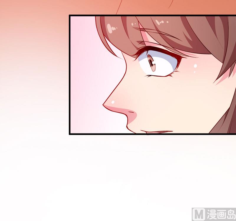 少爷的替嫁宠妻韩漫全集-093他会负责无删减无遮挡章节图片 