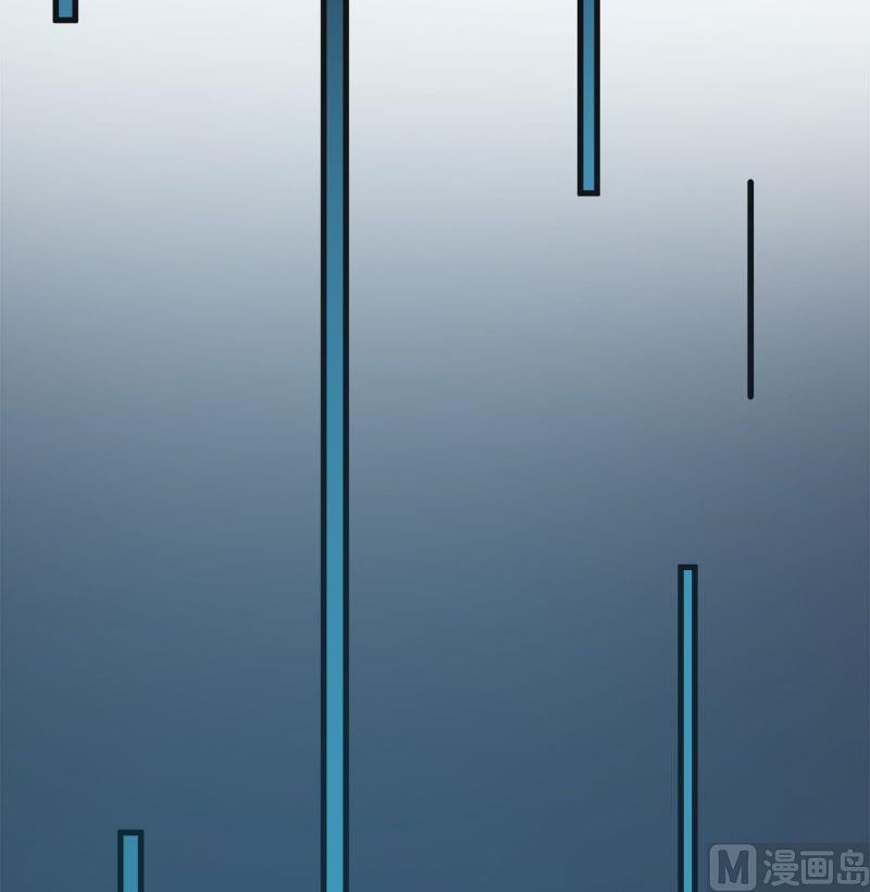 少爷的替嫁宠妻韩漫全集-094借酒浇愁无删减无遮挡章节图片 