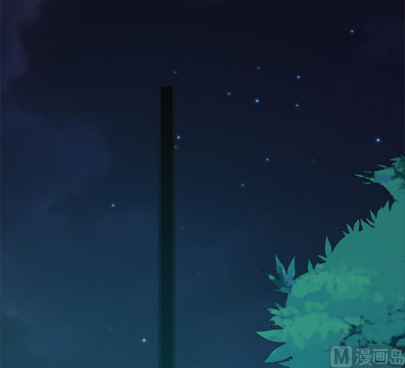 少爷的替嫁宠妻韩漫全集-095气死了！无删减无遮挡章节图片 