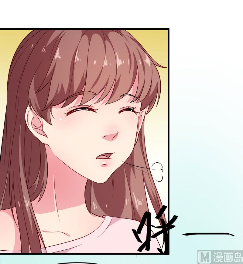 少爷的替嫁宠妻韩漫全集-097告诉大家无删减无遮挡章节图片 