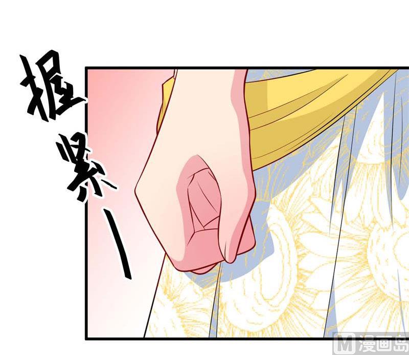 少爷的替嫁宠妻韩漫全集-100总裁夫人无删减无遮挡章节图片 