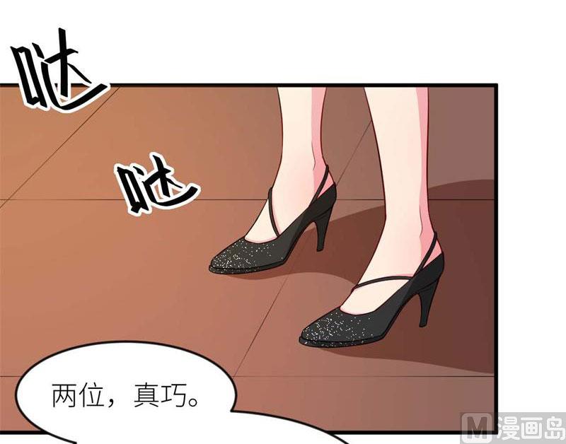 少爷的替嫁宠妻韩漫全集-100总裁夫人无删减无遮挡章节图片 