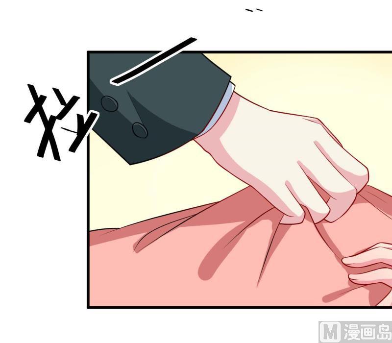 少爷的替嫁宠妻韩漫全集-100总裁夫人无删减无遮挡章节图片 