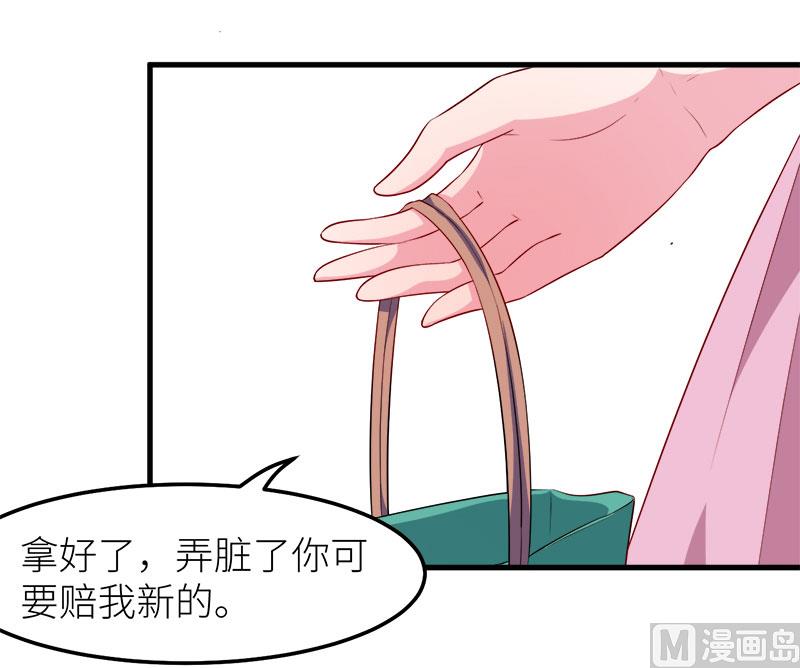 少爷的替嫁宠妻韩漫全集-102遭遇绑架无删减无遮挡章节图片 
