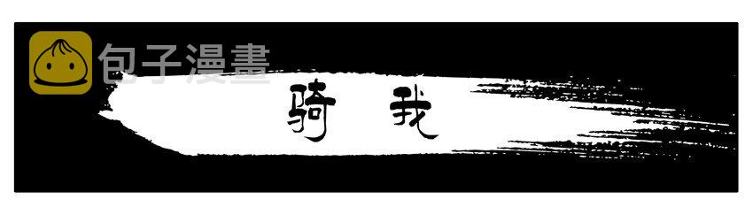 杀手古德韩漫全集-001 第一弹无删减无遮挡章节图片 