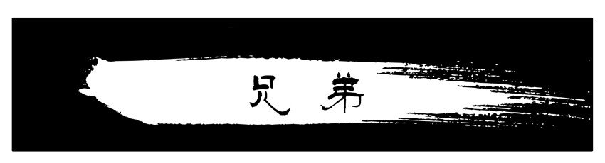 杀手古德韩漫全集-001 第一弹无删减无遮挡章节图片 