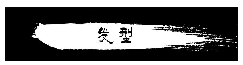 杀手古德韩漫全集-001 第一弹无删减无遮挡章节图片 