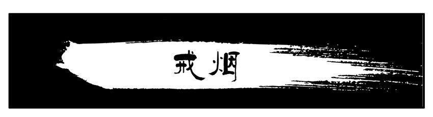杀手古德韩漫全集-002 第二弹无删减无遮挡章节图片 