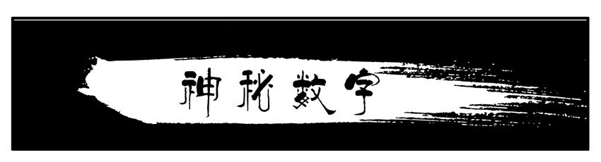 杀手古德韩漫全集-002 第二弹无删减无遮挡章节图片 