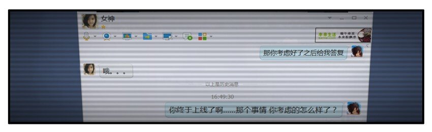 杀手古德韩漫全集-002 第二弹无删减无遮挡章节图片 