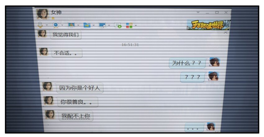 杀手古德韩漫全集-002 第二弹无删减无遮挡章节图片 