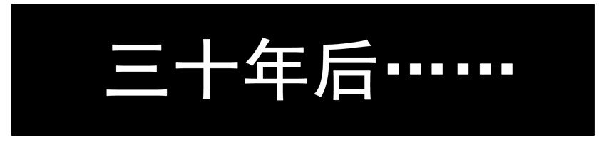 杀手古德韩漫全集-002 第二弹无删减无遮挡章节图片 