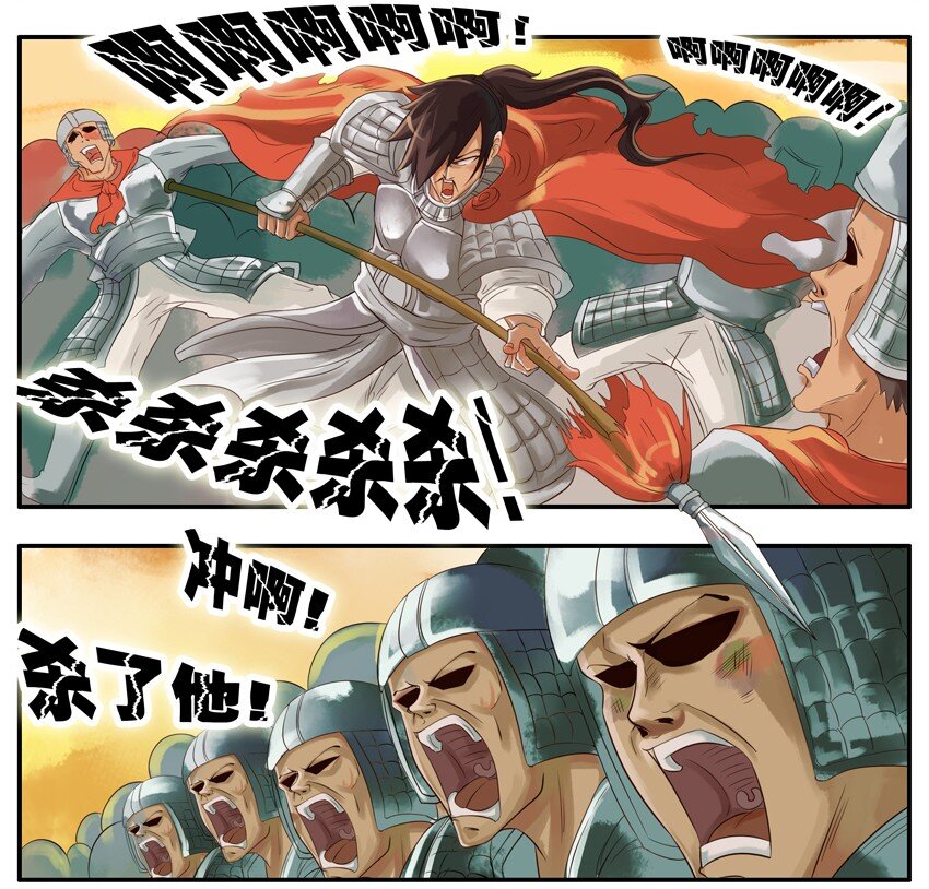 杀手古德韩漫全集-002 第二弹无删减无遮挡章节图片 