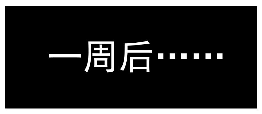 杀手古德韩漫全集-002 第二弹无删减无遮挡章节图片 