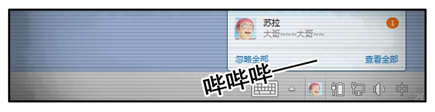 杀手古德韩漫全集-123 推荐无删减无遮挡章节图片 