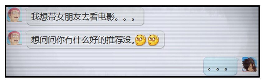 杀手古德韩漫全集-123 推荐无删减无遮挡章节图片 