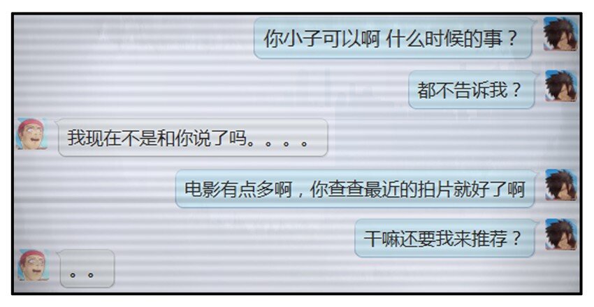 杀手古德韩漫全集-123 推荐无删减无遮挡章节图片 