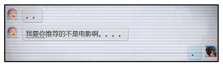 杀手古德韩漫全集-123 推荐无删减无遮挡章节图片 
