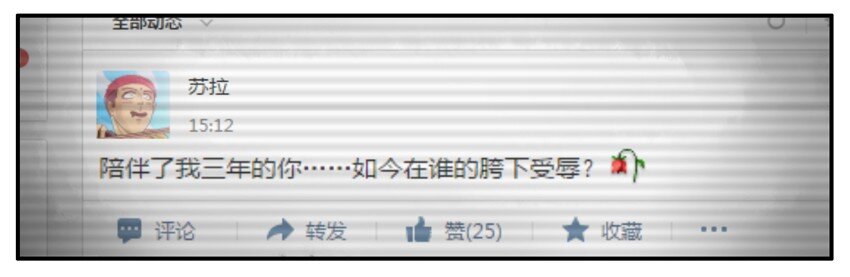 杀手古德韩漫全集-017 贱人无删减无遮挡章节图片 