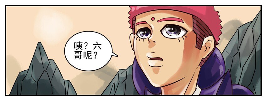 杀手古德韩漫全集-130 葫芦篇（上）无删减无遮挡章节图片 
