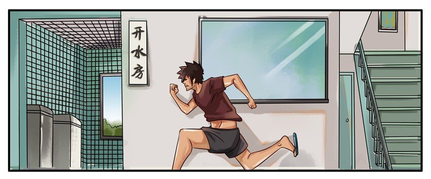 杀手古德韩漫全集-134 打开水2无删减无遮挡章节图片 