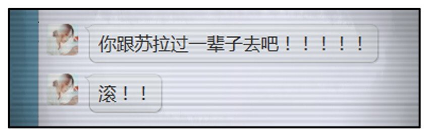 杀手古德韩漫全集-137 关注点无删减无遮挡章节图片 