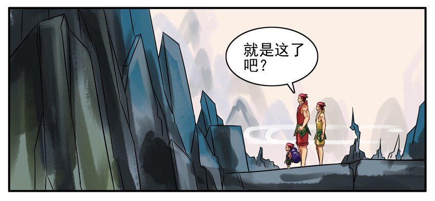 杀手古德韩漫全集-159 葫芦篇（中）无删减无遮挡章节图片 