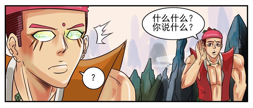 杀手古德韩漫全集-159 葫芦篇（中）无删减无遮挡章节图片 