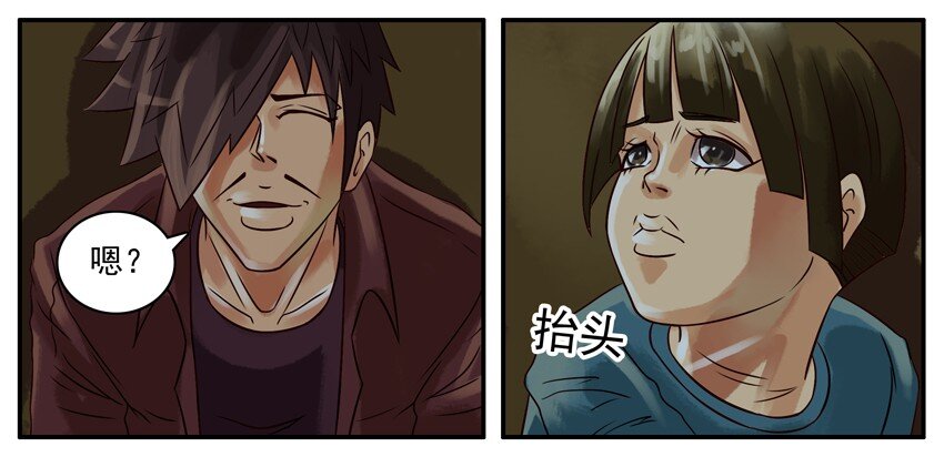 杀手古德韩漫全集-178 可怜无删减无遮挡章节图片 