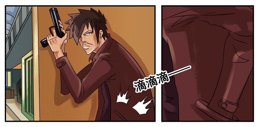 杀手古德韩漫全集-190 方言无删减无遮挡章节图片 