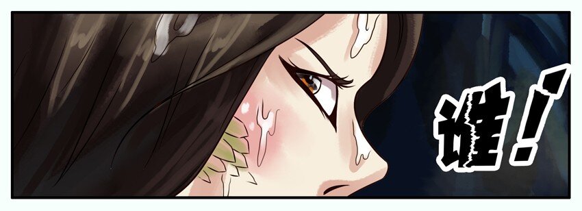 杀手古德韩漫全集-191 葫芦篇（下）无删减无遮挡章节图片 