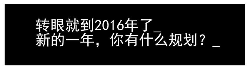 杀手古德韩漫全集-193 新年规划无删减无遮挡章节图片 