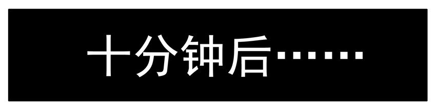 杀手古德韩漫全集-197 扔内裤无删减无遮挡章节图片 