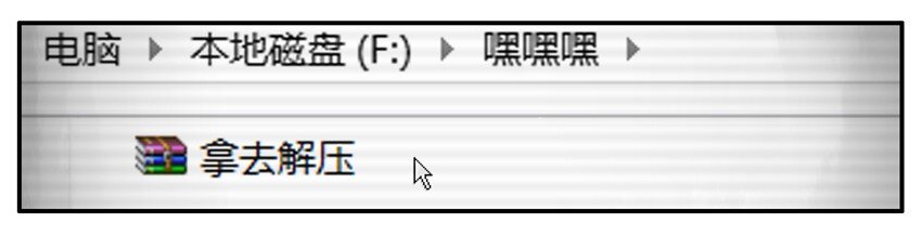 杀手古德韩漫全集-210 解压无删减无遮挡章节图片 