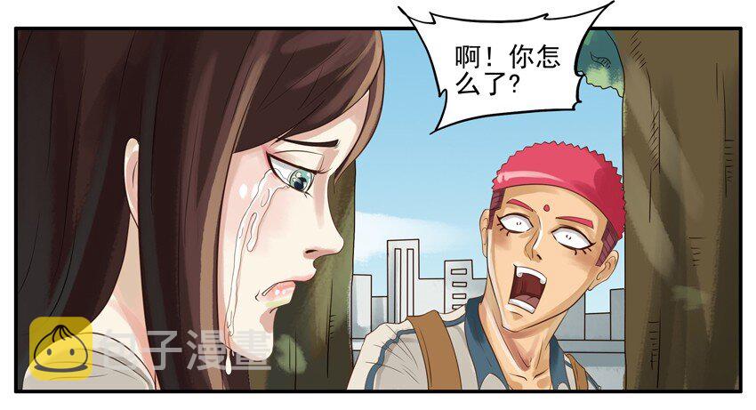 杀手古德韩漫全集-003 第三弹无删减无遮挡章节图片 