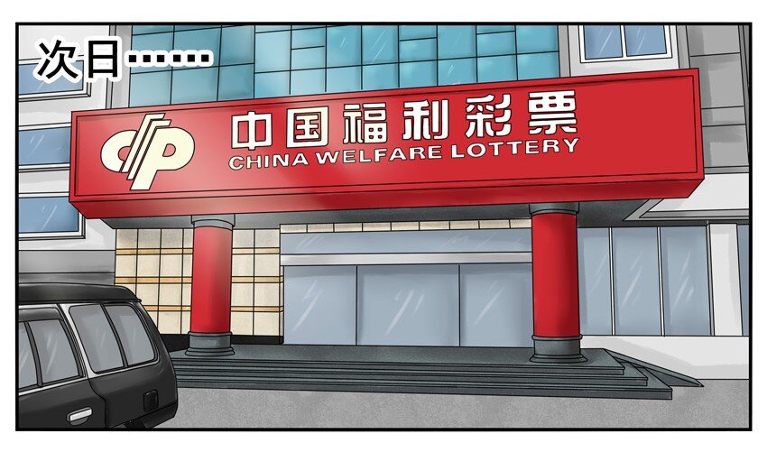 杀手古德韩漫全集-003 第三弹无删减无遮挡章节图片 